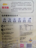 金龙鱼东北大米乳玉皇妃稻香贡米10斤+金龙鱼黄小米蔚县贡米2斤 实拍图