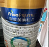 美素佳儿（Friso）皇家幼儿配方奶粉 3段（1-3岁幼儿适用） 800克 （新国标） 实拍图