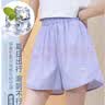 夏季儿童短裤外穿冰丝速干2024新款女童运动裤薄款女大童裤子夏装 紫色 170 实拍图