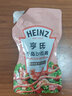 亨氏（Heinz）香甜沙拉酱200g 千岛原味挤压袋装家用水果蛋黄寿司烘焙专用 千岛沙拉酱200g 实拍图