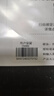 史密斯（A.O.SMITH）国家补贴20%电热水器50升无地线可安装速热家用洗澡一级能效节能省电储水式E50VDS 实拍图