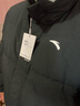 安踏速暖羽绒服男四防立领连帽外套冬季防风保暖加厚款运动防风面包服 【四防科技-立领】基础黑7916-1 3XL (190) 实拍图
