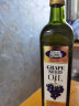 艾伯瑞（ABRIL）西班牙原瓶进口 艾伯瑞ABRIL 压榨葡萄籽油750ml食用油 实拍图