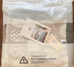 无印良品A类100%全棉四件套 纯棉床上用品1.5米床单被套200*230cm 实拍图