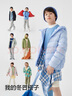巴拉巴拉童装男童羽绒服2024秋冬季女小大童连帽亲子百搭外套202424107202 实拍图