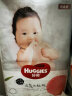 好奇（Huggies）铂金装纸尿裤L120片(9-14kg)大号婴儿尿不湿小桃裤裸感超薄透气 实拍图