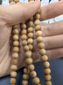 原木匠【推荐】金丝楠木手串 水波纹闪电纹龙胆纹阴沉木金丝楠手串乌木 (活动)暗影水波+崖柏素款8*108颗 18mm*13颗(男士推荐尺寸) 实拍图