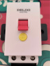 德力西（DELIXI）开关插座86型嵌入式插座 深度可调家用空调冰箱床头柜隐藏插座 联系客服2 实拍图