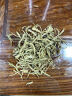 印象堂茶叶 花草茶金银花茶蒲公英茶组合2罐装共110g 礼品养生茶 实拍图