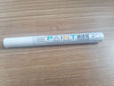 得力（deli）油漆笔DIY防水防油不掉色白色黑色马克笔记号笔工业补漆轮胎笔涂鸦笔金属模型补漆笔 【单支金色】2.0mm线幅 实拍图