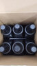 得印LT201墨粉6支装适用联想M7206硒鼓M7206W墨粉LJ2206W S1801 M1851 F2081 LJ2205 M7255F M7256WHF打印机墨盒 实拍图