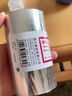 得力(deli)110mm*70m热转印条码打印机 不干胶标签机打印碳带 通用型增强蜡基碳带81505（单卷装） 实拍图