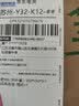 金橡树泰舒薄垫天然乳胶床垫泰国进口榻榻米垫双人1.5*2米适中偏硬 实拍图