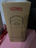 膳魔师（THERMOS）儿童保温杯水杯316L不锈钢直饮杯小学生保温水杯大容量水壶 TCKJ 【巧虎】蓝色 直饮杯 350ml 实拍图