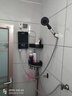 长虹（CHANGHONG）电热水器 即热式变频恒温家用卫生间加热器小厨宝速热免储水洗澡器小型淋浴加热宝洗澡机变频省电 【钢琴漆黑】6000W配件礼包+升级铸铝加热 实拍图