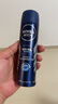 妮维雅（NIVEA）止汗露抑汗止汗喷雾腋下爽身气雾爽肤化妆品狐臭腋臭香体 男士海洋酷爽爽身气雾150ml*2 实拍图