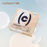 COFANCY可糖 京东自营透明隐形眼镜38%含水 小奶片月抛 2片装 300度 实拍图