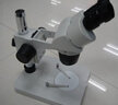SOPTOP舜宇双目体视20-40X连续变倍医学解剖手机维修工业测量体式显微镜 实拍图