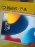 Apple 苹果平板电脑 iPad Air2 二手平板电脑 金色 16G WiFi 实拍图