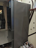 TCL261V7升三门三温一级能效双变频风冷无霜小型家用冰箱AAT负离子养鲜节能低音以旧换新国家补贴20% R261V7-C 星曜灰 实拍图
