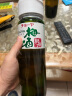 CHOYA俏雅蝶矢带梅子本格梅酒720ml 果酒青梅酒进口梅子酒送礼低度微醺 实拍图