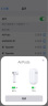 ANGYUE【原声顶配版】蓝牙耳机真无线华强北适用苹果iphone14主动降噪13游戏12高音质超长续航半入耳式 蓝牙5.3+杜比全景音+三真电量 【顶配原声版—全功能1:1】 实拍图