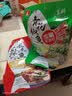 毛哥老坛酸菜鱼调料包三包料调味不辣酸菜重庆特色清汤底料酸汤鱼调料 青花椒鱼调料260g 实拍图
