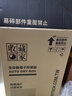 收藏家电子防潮箱相机茶叶镜头邮票无人机干燥箱摄影器材收纳除湿防潮柜 【AD-72】74升【隔板*2】 实拍图