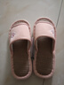 羽起 亚麻拖鞋女春秋新款室内防滑软底居家情侣款男式地板棉麻一字拖 粉色 36-37 适合35-36 实拍图