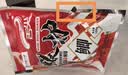 光威爆护鲫鱼饵鲫鱼鲤鱼综合饵可拉饵钓鱼饵钓鱼诱饵鱼食广谱饵 爆护鲫腥饵100g（3包） 实拍图
