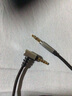 原焋 飞利浦shp9500带麦耳机线9600音频线B&O x26O26OH9升级线3.5mm接口 银黑色3.5转3.5带麦音频线-1.5M 实拍图