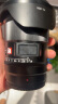 唯卓仕16mm F1.8索尼口尼康口全画幅自动对焦镜头适用于FE卡口Z卡口微单相机超广角定焦星空风景拍摄镜头 AF 16/1.8 Z 官方标配 晒单实拍图