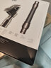 戴森（DYSON） 吸尘器配件Pet Groom Kit 戴森宠物毛发清洁套装 【宠物吸头套组】 实拍图