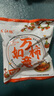 田良季降霜吊柿饼广西流心柿子饼柿饼新鲜独立包装年货送礼 净重500g独立包装【尝鲜装】 流心柿饼 实拍图
