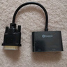 毕亚兹 DVI转HDMI+VGA转换器带音频 一分二分屏器(同显)高清扩展同屏器一进二出 主机电脑连接电视投影 实拍图