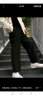 Foss Phil休闲裤男春夏季宽松直筒裤子男冰丝垂顺感阔腿运动西装裤黑色L 晒单实拍图