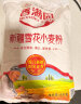 香满园新疆雪花粉 面粉 包子饺子面条 5kg 实拍图