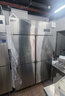 星星四门冰箱商用四开门冰柜商用冷冻风冷无霜立式不锈钢酒店保鲜插盘冰柜 BD-860FAC 实拍图