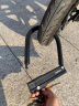 凤凰（Phoenix）自行车锁U型山地电动车电瓶摩托车U形锁便携家用防盗锁抗液压剪 1000g 晒单实拍图