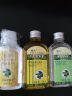蜂花橄榄芦荟甘油护理油滋润保湿润肤精油免洗 3瓶*橄榄80ml 实拍图