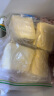 爱氏晨曦 丹麦进口马苏里拉芝士块奶酪干酪芝士块2.3kg 布列塔尼烘焙披萨 马苏里拉芝士块2.3kg 晒单实拍图