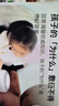 小度智能音箱 旗舰版 百度蓝牙音响 语音AI控制家居 闹钟收音机 儿童早教启蒙故事机 老人陪伴礼物送礼 实拍图