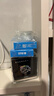 海昌【原装进口】高透氧硅水凝胶近视隐形眼镜月抛3/6片O2Light水润 3片【187.5DK/t 高透氧】 700度 实拍图