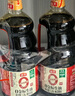 海天 0金标生抽酱油1.28L*2【特级酱油】金标系列 0添加防腐剂 实拍图