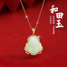 GRAMDA弥勒佛像和田玉吊坠925银项链女高级玉石首饰老婆生日礼物送女友 弥勒佛项链+七仓配送/当次日达 实拍图