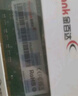 金百达（KINGBANK）8GB  DDR4 2666 笔记本内存条 实拍图