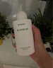 柏芮朵（BYREDO）【官方】身体乳液225ml无人区玫瑰礼盒生日礼物送女友 纯真年代身体乳液 实拍图