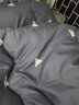 南极人（NanJiren） 被子冬棉被冬季加厚被芯春秋保暖冬被单双人学生宿舍被褥 （HOT)升级款魅力爱巢  180*220cm/5斤 实拍图