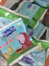 小猪佩奇 Peppa Pig  牛奶蔓越莓曲奇 整箱组合儿童饼干实惠装 520g 实拍图