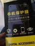 诗膜轲 适用OPPOa72钢化膜全屏高清抗指纹护眼膜PDYT20防爆玻璃膜手机保护贴膜A72 OPPOA72全屏钢化膜【护眼抗蓝光】2片装 实拍图